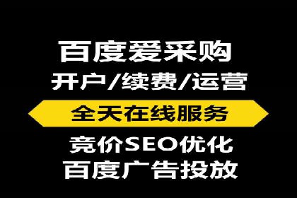 案例分析：信息流广告如何吸引用户